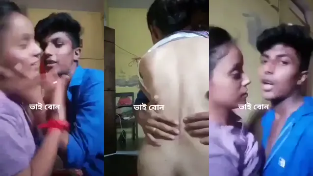 Watch Village Cousin Boner Bangla Sex Video Full HD Leaked full viral video leaked