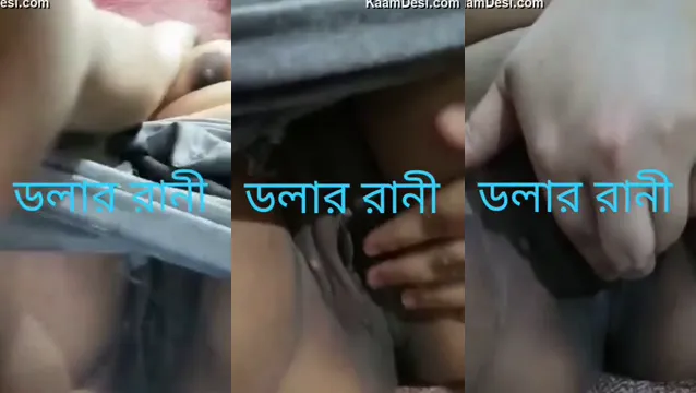 Watch Desi Girl Strips Naked Revealing Boobs and Pussy in Bedroom full viral video leaked