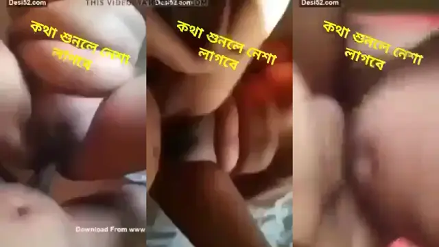 Bangla Dirty Talk Extreme Moan Video - Loud Chudachudi Action Full HD