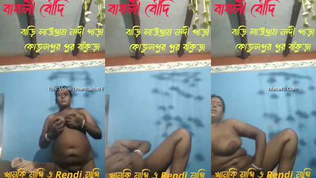 Indian Aunty Fingering Her Dripping Pussy in Leaked Video
