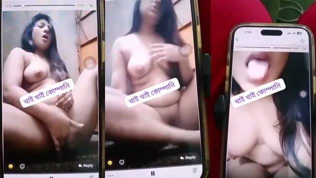 Watch Cô gái Desi bị bắt khi đang chạm vào chính mình trong phòng tắm full viral video leaked