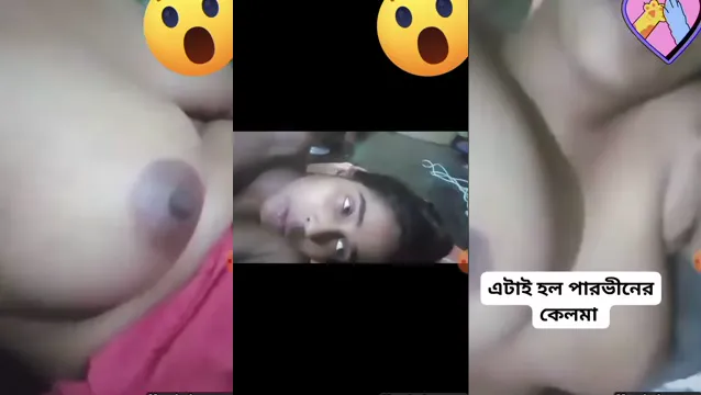 Desi Girl Flashes Boobs and Pussy in Hotel Room Tease Indonesia Hot