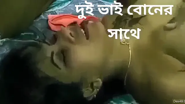 Watch 2 Brothers Fucking Their Step Sisters in a Wild 3some full viral video leaked