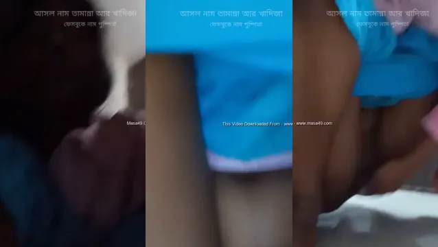 Desi Girl Pleasures Herself in Leaked Fingering Scandal Video