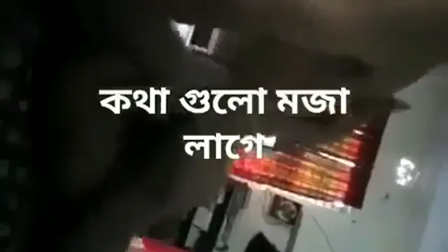 Watch video