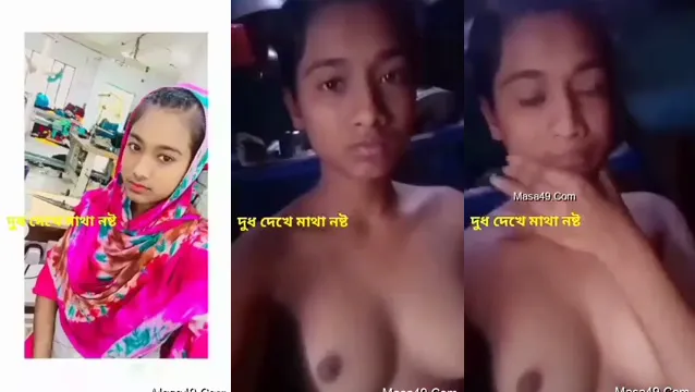 Bold Desi Girl Flashes Boobs in Public Viral Video