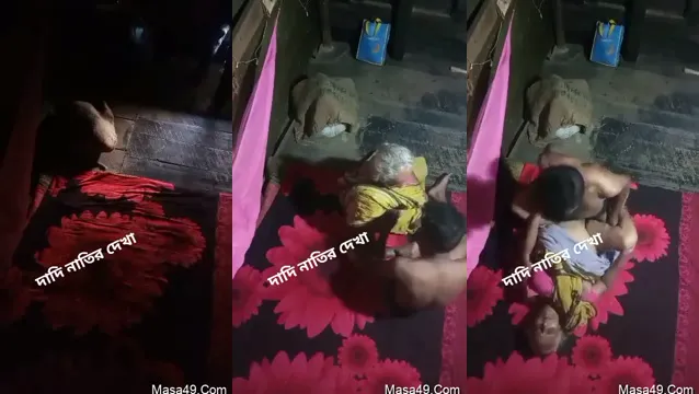 Watch MMS Trafugata di Nonna e Nipote full viral video leaked